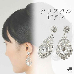 sAX EGfBO uC_ ANZT[ uC_ANZT[ L[rbNWRjA p[eB[ EGfBOANZT[ t [B264]yz