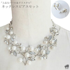 p[ lbNX lbNXZbg EGfBO sAX uC_ p[lbNX ANZT[ uC_ANZT[ Vo[ ԉ [B271]yz