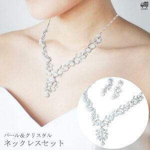 p[ lbNX lbNXZbg EGfBO sAX uC_ p[lbNX NX^ ANZT[ uC_ANZT[ Vo[ [B277]yz