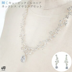 lbNX COZbg EGfBO lbNXZbg WRjA uC_ ANZT[ EGfBO uC_ANZT[ ԉ lC [B290]yz