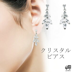 sAX EGfBO uC_ ANZT[ uC_ANZT[ NX^ 񎟉 p[eB[ EGfBOANZT[ \ Vo[ [B299]yz