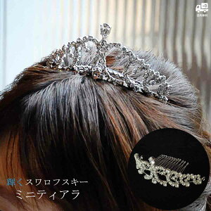 eBA XtXL[ EGfBO uC_ XtXL[ EGfBOeBA wbhANZT[ uC_ANZT[ R[ [N37]yz