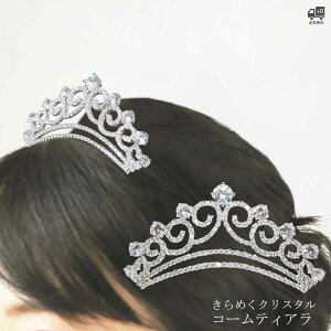 eBA NX^ EGfBO ~jeBA EFfBO uC_ EGfBOeBA wbhhX uC_ANZT[ ԉ 炫 [B161]yz