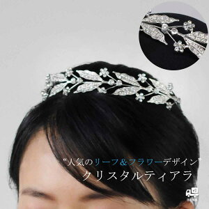 eBA EGfBO uC_ EGfBOeBA J`[VeBA wbhhX wbhANZT[ ԉ eBA NX^ {^jJ [B185]yz