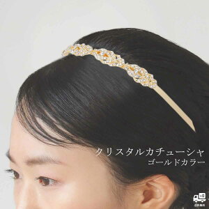 J`[V S[h eBA EGfBO uC_ EGfBOeBA wbhhX ANZT[ ԉ NX^  wbhANZ [B197]yz