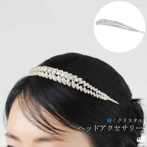 wbhANZT[ J`[V EGfBO uC_ wbhhX  NX^ Vo[  񎟉 p[eB[ t \ [B218]yz