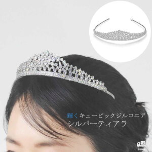 eBA EGfBO uC_ L[rbNWRjA wbhANZT[ EGfBOeBA ANZT[ uC_ANZT[ ԉ [B96]yz