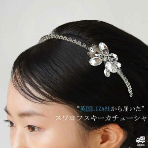 eBA J`[V uC_ EGfBO J`[VeBA wbhhX wbhANZ XtXL[ uC_ANZT[ p[eB[ [N84]yz