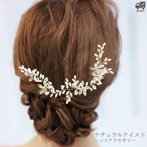 EGfBO ANZT[ uC_ wbhANZT[ wAANZT[ wbhhX EGfBOANZT[ 񎟉   ԉ [B144]yz