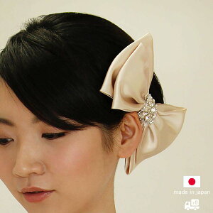 { wbhhX {l EGfBO uC_ S[h wbhANZT[ wAANZT[ ANZT[ 񎟉 p[eB[{ [B21]yz