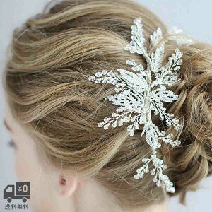 wbhANZT[ EGfBO uC_ wbhhX uC_ANZT[ rW[ EGfBOANZT[ ԉ p[eB[  [B249]yz