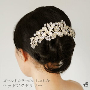 EGfBO ANZT[ S[h uC_ wbhANZT[ wAANZT[ wbhhX ԉ wAR[ 񎟉   炫 [B370]yz
