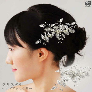 wbhhX wbhANZT[ EGfBO uC_ {^jJ [t 񎟉 p[eB[ \ t  wAR[ wAANZT[ [B45]yz