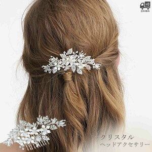 wbhANZT[ EGfBO uC_ wbhhX wAANZT[  [t p[eB[ 񎟉 uC_ANZT[ t [B72]yz