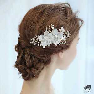 wbhANZT[ EGfBO uC_ wbhhX wAANZT[  wbhRT[W p[eB[ 񎟉 uC_ANZT[ [B79]yz