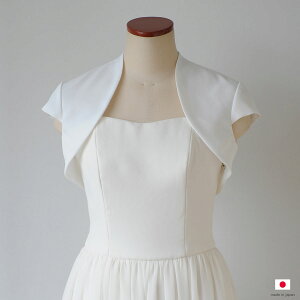 { W[[bg EGfBO uC_  ԉŃ{ { EGfBOhX 񎟉 p[eB[ t`X[u HD 3TCY [J61]yz