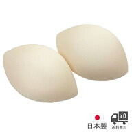 パッド ブライダルインナー 胸パッド レモン型 パット ビアンジュ ウレタンパット 花嫁 下着 ブライダル …