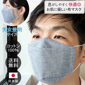 z}XN { 傫 b}XN ݃}XN  ̌^ rWlX VRf y q Rbg lCr[XgCv MtgyY413zyz