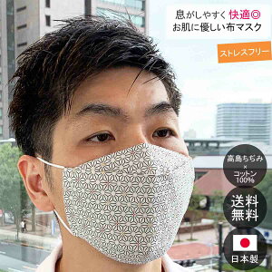 z}XN { b}XN  傫 M` ̃}XN q Rbg ܂Ԃ y 􂦂 VRf z _gȘa yY338zyz