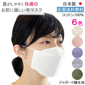 z}XN { ₷ b }XN M`  ܂Ԃ  􂦂   N[ sN O[  J[L 6F WK[h yR2zyz