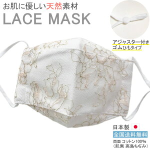 z}XN [X}XN { AWX^[t b}XN S  M` ܂Ԃ VRXgbp[ o[[X S[hyM650zyz