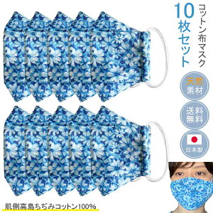 z}XN {  q 􂦂 M`  b}XN Rbg}XN ܂Ԃ  ̓  Mtg  z u[ԕ yM591X10zyz