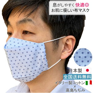 z}XN { 傫 ėp M` ܂Ԃ  Y b }XN  rWlX}XN C^[C|[gRbg u[hbg yM581zyz