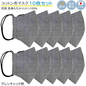 z}XN { ̃}XN p  􂦂 Rbg}XN  ̓ H~ Mtg  z O`FbN  yM530X10zyz