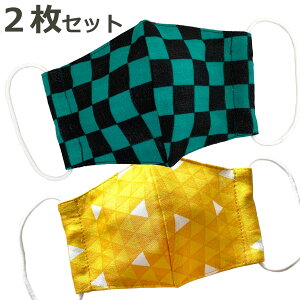 2Zbg z}XN q qp}XN { K[[ 􂦂 qp YY P ߂ S  ΍s͗lƉF낱͗lyM514M516zyz