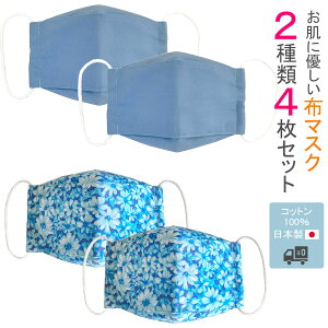 z}XN {  M` b Rbg}XN  ԕ ܂Ԃ 􂦂 z Mtg ^  킢 u[ Zbg yMASKSET10zyz