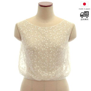 [X{ { [X m[X[u EGfBO uC_ EGfBOhX o[ ԉ { 񎟉 p[eB[ i` [J41]yz