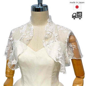 [X{  EGfBO uC_ ItzCg EGfBOhX { ԉ OJ 񎟉 p[eB[ [X t { t [J76]yz