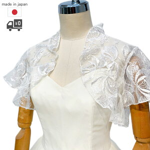 [X{  EGfBO uC_ ItzCg EGfBOhX { ԉ OJ 񎟉 p[eB[ [X t { t [J77]yz