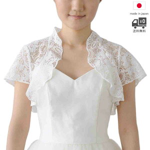 [X{ { [X EGfBO uC_  ԉ { EGfBOhX 񎟉 p[eB[ tA HD lC 3TCY [Y082]yz
