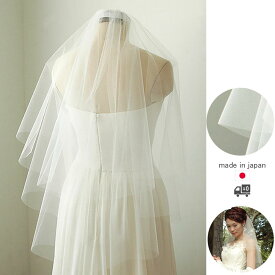 ウエディング ベール ショートベール ブライダル チュール 75cm3色 ホワイト オフホワイト アイボリー ウエディングベール ショート 日本製 結婚式 [Y06]【送料無料】