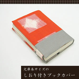 ubNJo[  a 킢 yYz {a悤Iɖ{TCŶtaznubNJo[y{   Ps{ قړ 蒠 q蒠 Jo[  䂩 | H