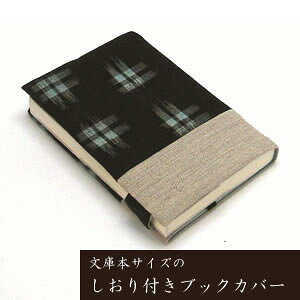 ubNJo[  a 킢 yYz {a悤Iɖ{TCŶtaznubNJo[y{   Ps{ قړ 蒠 q蒠 Jo[  䂩 | H