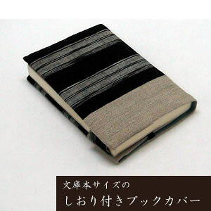 ubNJo[  a 킢 yYz {a悤Iɖ{TCŶtaznubNJo[y{   Ps{ قړ 蒠 q蒠 Jo[  䂩 | H