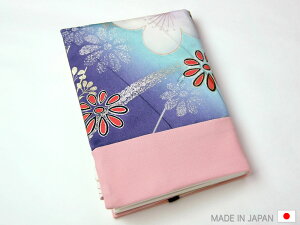 ubNJo[  a 킢 yYz {ɒIɖ{TCŶtaznubNJo[y{   Ps{ قړ 蒠 q蒠 Jo[  䂩 | H 