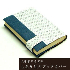 ubNJo[  a 킢 yYz {a悤Iɖ{TCŶtaznubNJo[y{   Ps{ قړ 蒠 q蒠 Jo[  䂩 | H