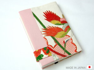 ubNJo[  a 킢 yYz {ɒIɖ{TCŶtaznubNJo[y{   Ps{ قړ 蒠 q蒠 Jo[  䂩 | H 