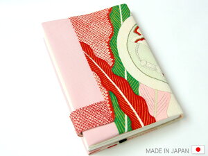 ubNJo[  a 킢 yYz {ɒIɖ{TCŶtaznubNJo[y{   Ps{ قړ 蒠 q蒠 Jo[  䂩 | H 