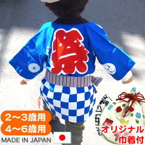qp͂҃IWiВt4_Zbg 2`3ΗpA4`6Ηpy[֔ SS̓{ q ͂ LbY  i Ăʂ IWiВt Zbg qp    @z