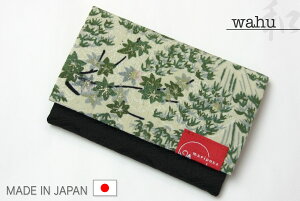 y{zh J[hP[X n ђn ߒn 킢  [։