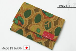 y{zh J[hP[X n ђn ߒn 킢  [։