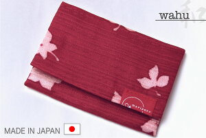 y{zh J[hP[X n ђn ߒn 킢  [։