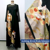 楽天市場】留袖 ドレスの通販 