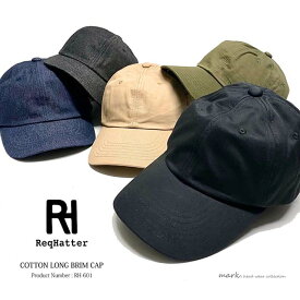 キャップ メンズ 帽子 メンズキャップ ゴルフ ローキャップ コットン ロングブリム 長つば フラットブリム サイズ調節可能 COTTON LONG BRIM CAP レックハッター ReqHatter