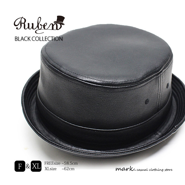 特別企画 RUBEN BLACK COLLECTION黒のレザー素材で、男らしく、大人の雰囲気に。「クールカジュアル」を演出できるポークパイハットです！！ 2WAY ハット メンズ ポークパイハット バケットハット 大きいサイズ メンズ帽子 ゴルフ ゴルフ帽子 フェイクレザー 合成皮革 合皮 RUBEN ルーベン BLACK COLLECTION エコレザーポークパイハット