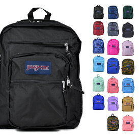 楽天市場 Jansport リュックの通販